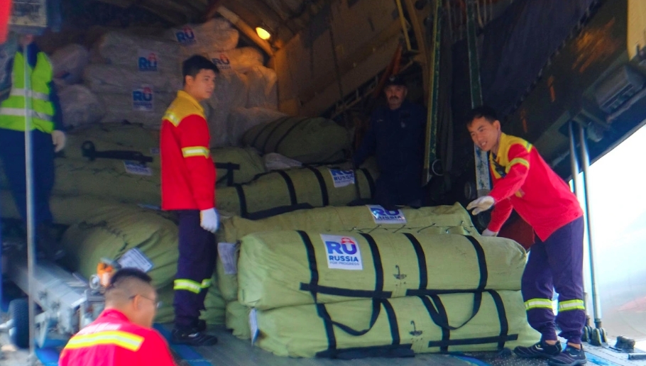 Close-up of Russian aid delivered to Vietnam