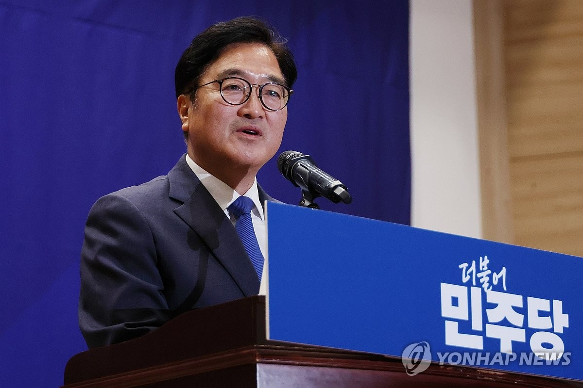 Woo Won-shik, Speaker of the National Assembly of the Republic of Korea. (Photo: Yonhap News Agency)