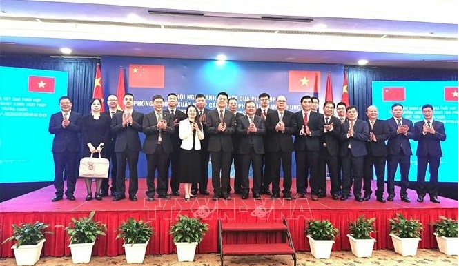 Delegates at the event (Photo:VNA)