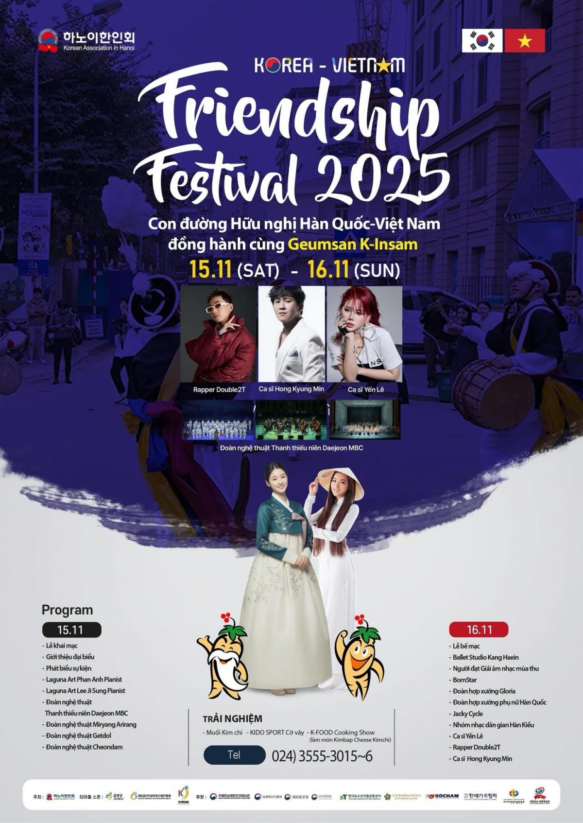 The Korea-Vietnam Friendship Festival 2025 will be held in Hanoi on November 15 - 16. (Photo of the organisers)