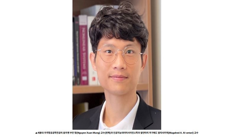 Vietnamese Professor Nguyen Xuan Mung (Photo: pr.sejong.ac.kr)