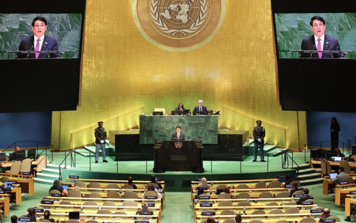 President Luong Cuong speaks at the High-level General Debate of the 80th session of the United Nations General Assembly (UNGA 80) (Photo: VNA)