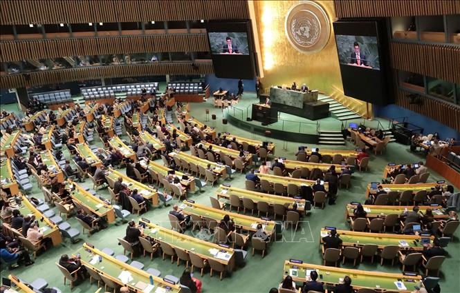 Overview of the plenary session to elect members of the UN Human Rights Council for the 2026-2028 term. (Photo: VNA)