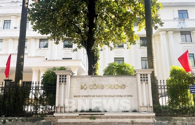 The Ministry of Industry and Trade's headquarters in Hanoi. (Photo: bnews.vn)