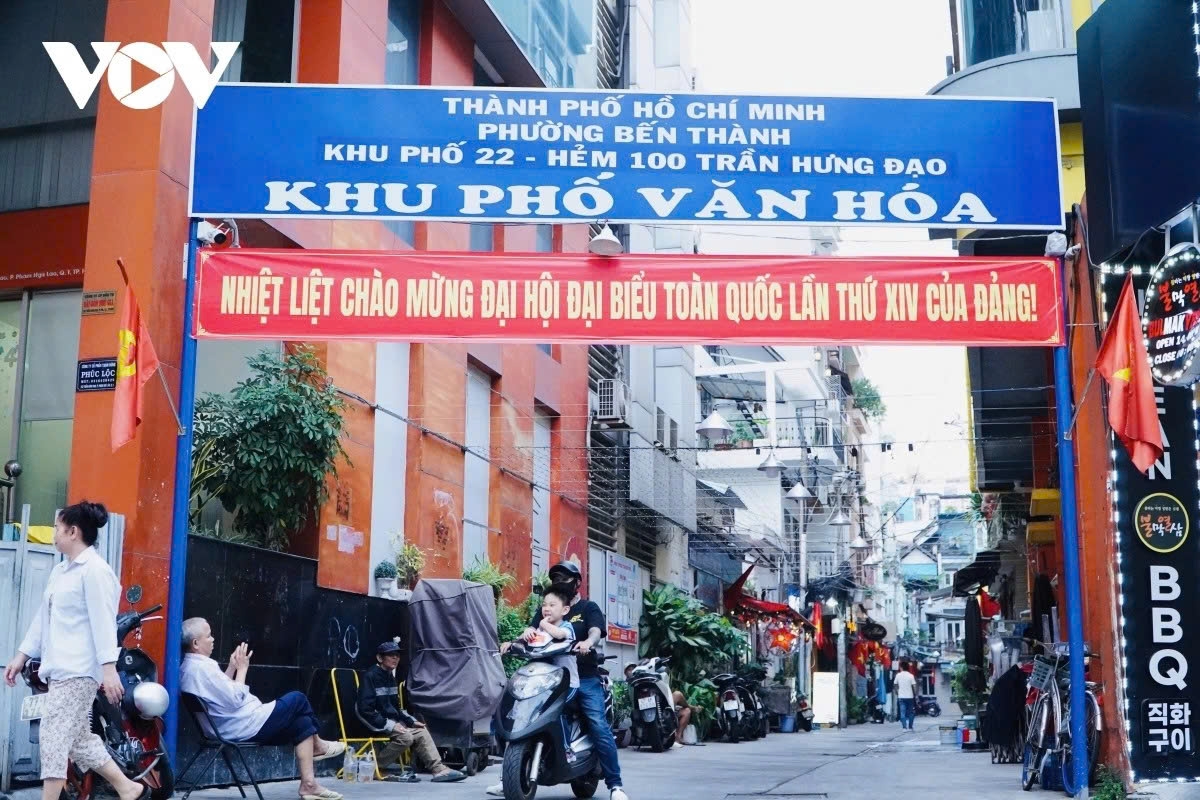 Small alleys have also been decorated to mark the upcoming Party Congress.