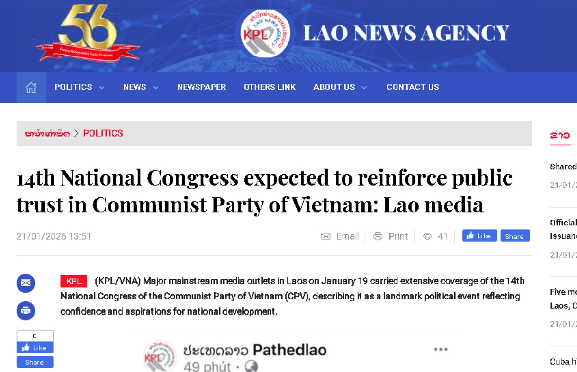 Lao News Agency highlights the significance of the 14th National Congress of the Communist Party of Vietnam