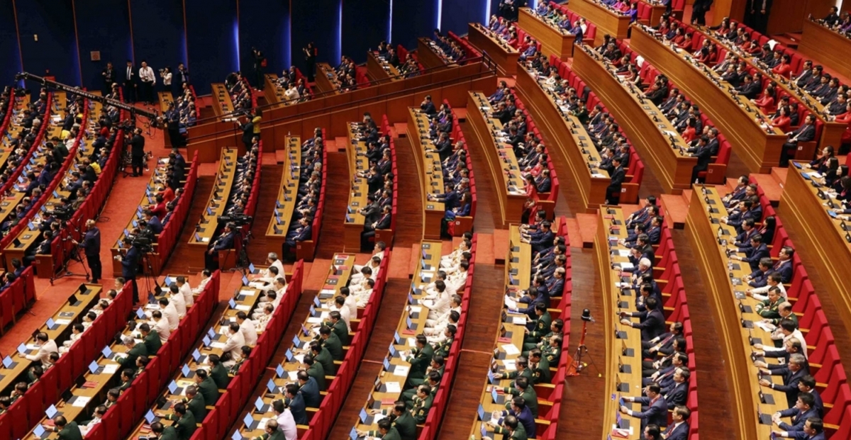A total of 1,586 delegates attend the 14th National Party Congress.