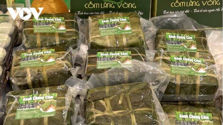 Com banh chung,  a distinctive variation on the traditional banh chung