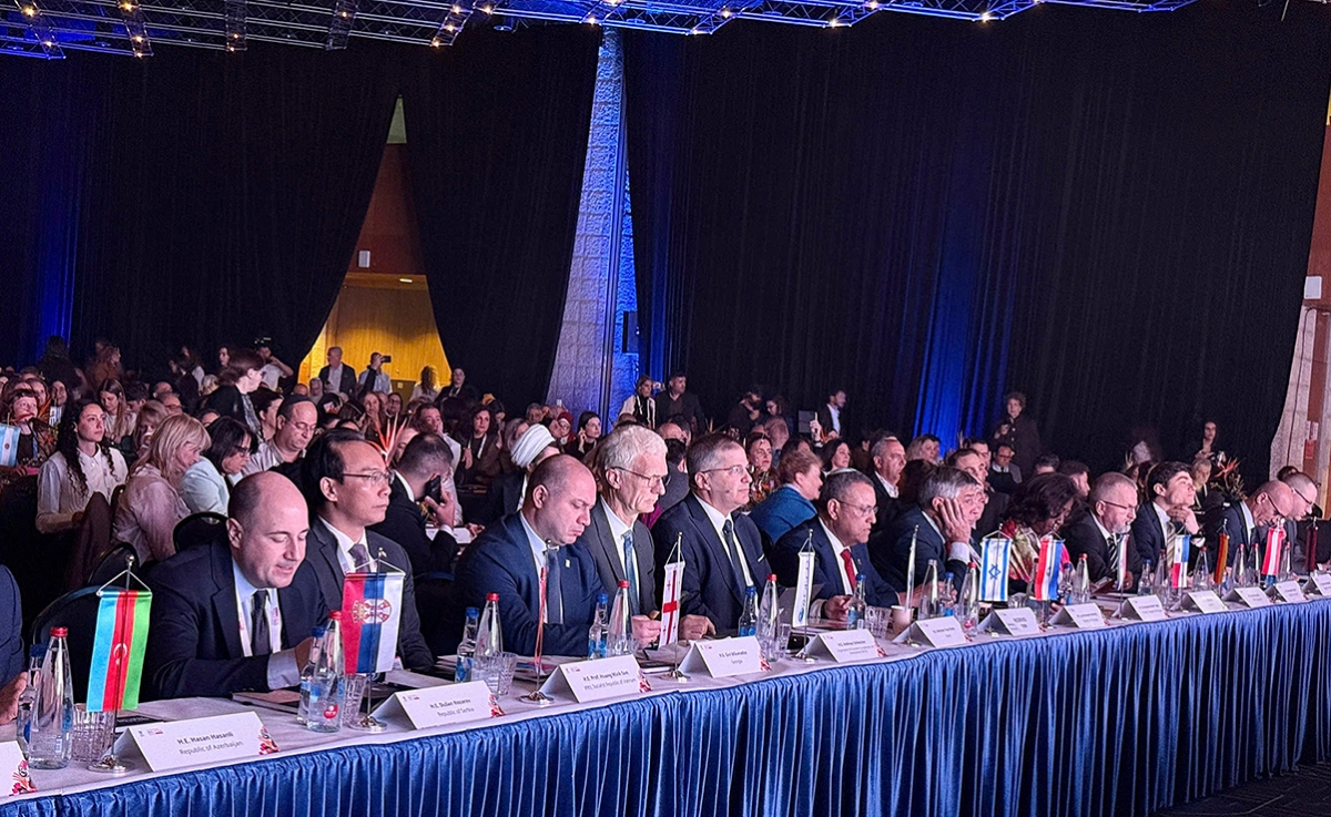The Hanoi National University delegation at the EducAItion 2026 international conference in Israel. (Photo: HNU)