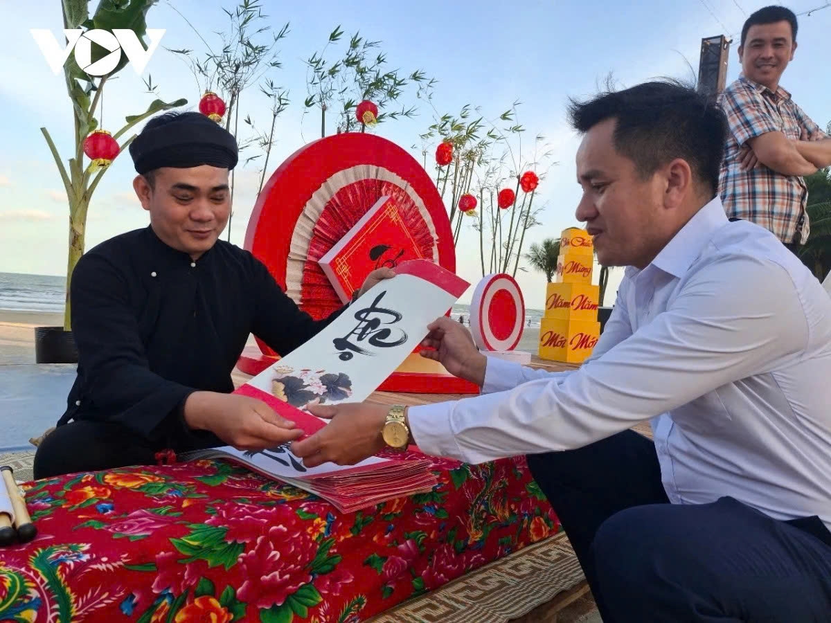 These calligraphic scripts are believed to help turn people’s wishes into reality.