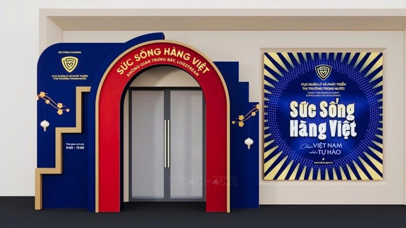 A view of the space at No. 62 Trang Tien street, Hanoi (Photo: VNA)