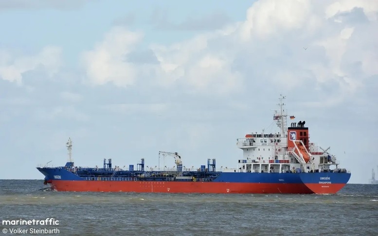 18 Vietnamese vessels in Middle East region remain safe. (Photo: Marine Traffic)