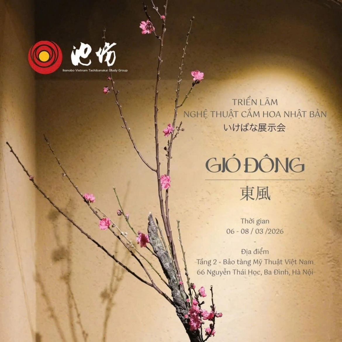 Japanese Ikebana arrangements on display in Hanoi from March 6 to 8