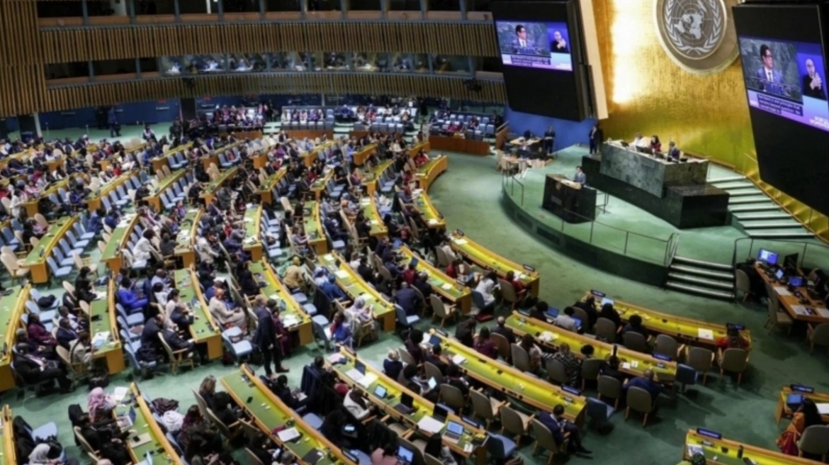 Overview of the CSW70 opening ceremony (Photo: CSW70 organisers)