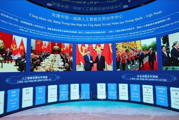 The China-ASEAN AI Application Cooperation Centre is located in Nanning, Guangxi (Photo:VNA)