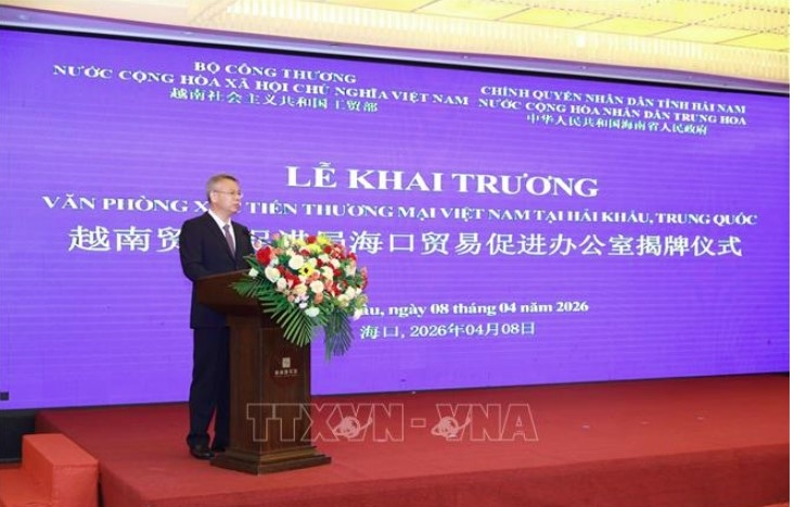 A the inauguration ceremony (Photo:VNA)