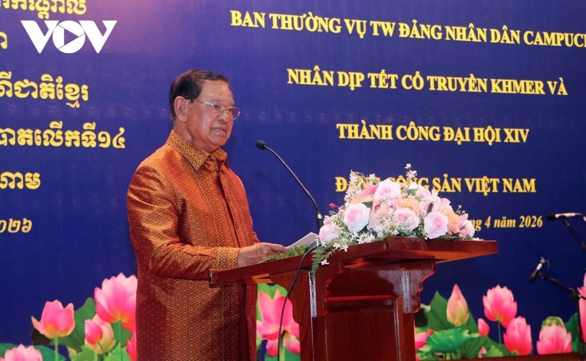 CPP Vice President Sar Kheng affirms that Cambodia places high priority on maintaining and promoting the traditional solidarity and mutual support between the two countries