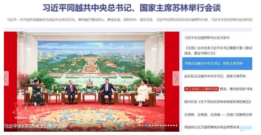 The coverage by Xinhua News Agency on the activities of eneral Secretary of the Communist Party of Vietnam (CPV) Central Committee and President of Vietnam To Lam and his spouse in China.
﻿(Photo: VNA)
