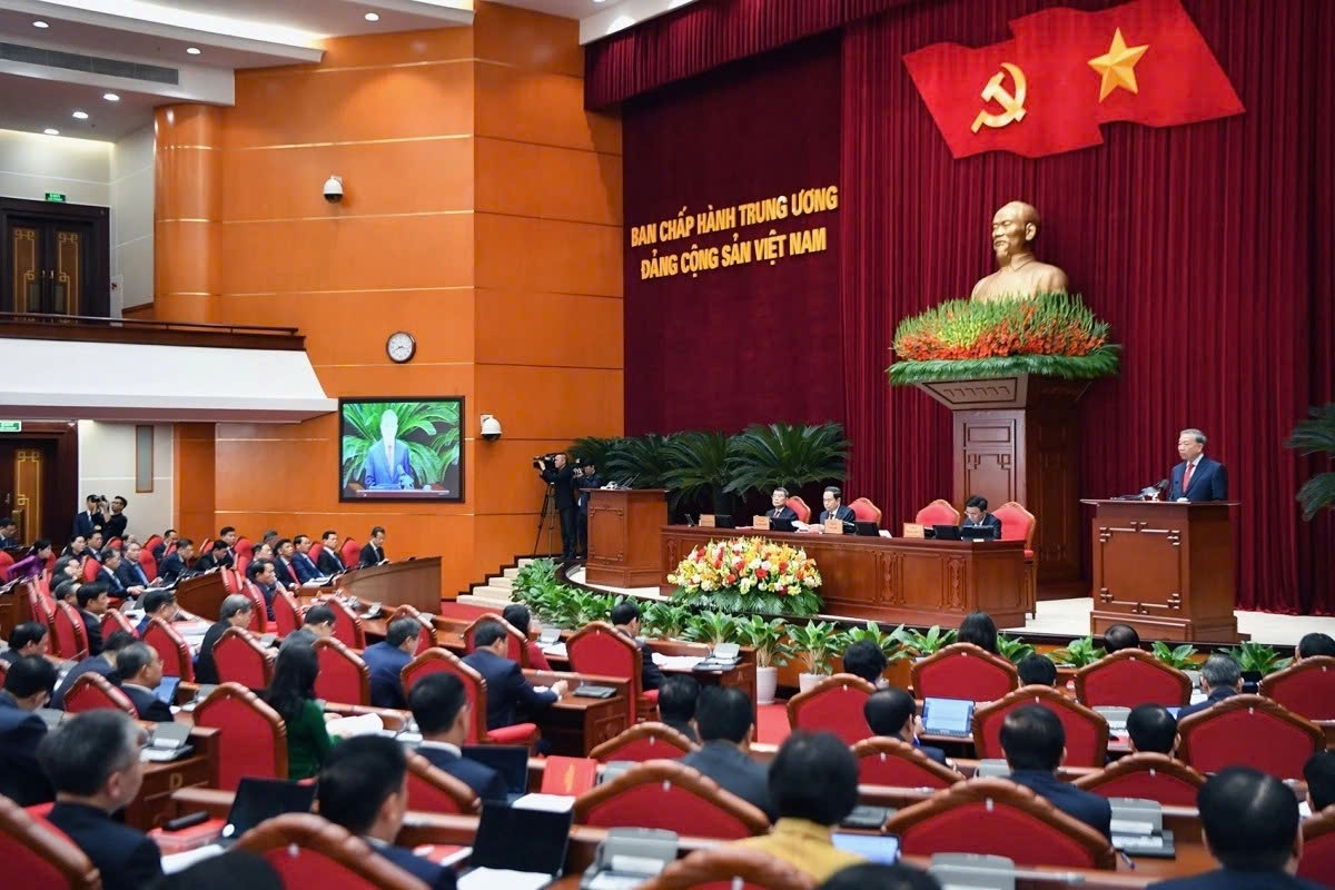 A panoramic view of the second plenum of the Party Central Committee in March 2026
