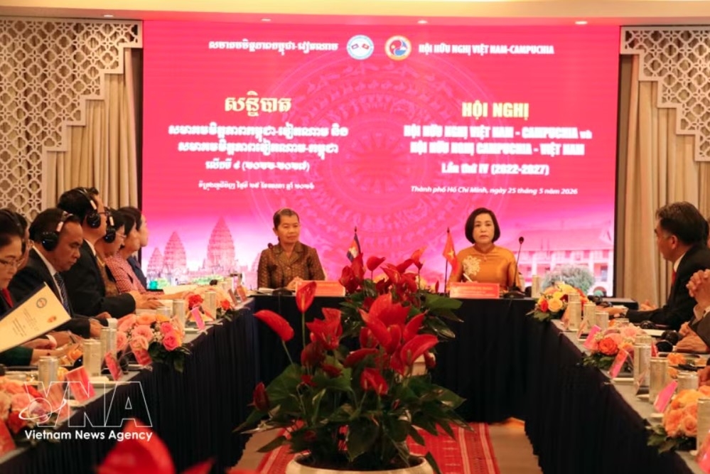 Overview of the conference between the Vietnam-Cambodia Friendship Association and the Cambodia-Vietnam Friendship Association. (Photo: VNA)