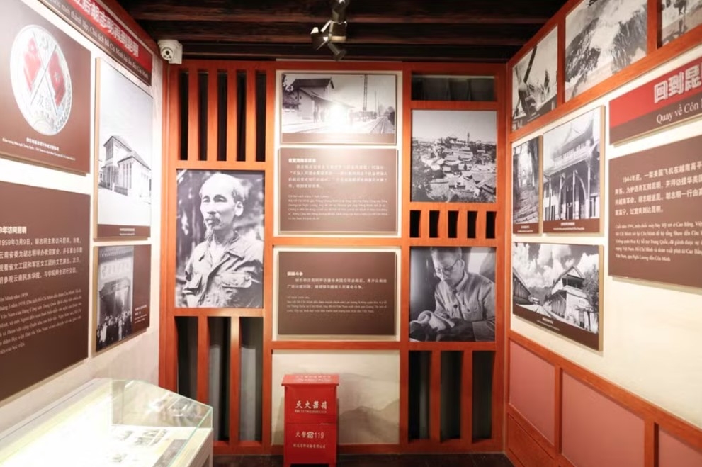 Photos of President Ho Chi Minh are kept at his relic site in Kunming, Yunnan province, China. (Photo: VNA)
