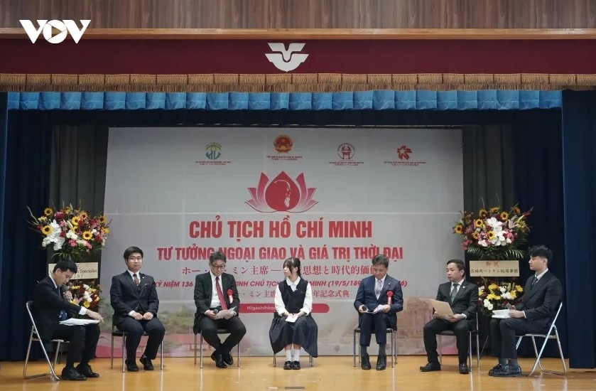 At a panel discussion on President Ho Chi Minh's diplomatic thought