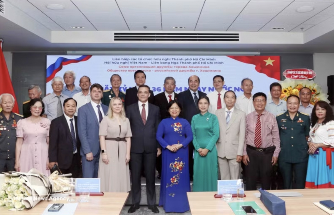 Delegates attend the June 11 gathering to commemorate Russia Day in Ho Chi Minh City. (Photo: VNA)