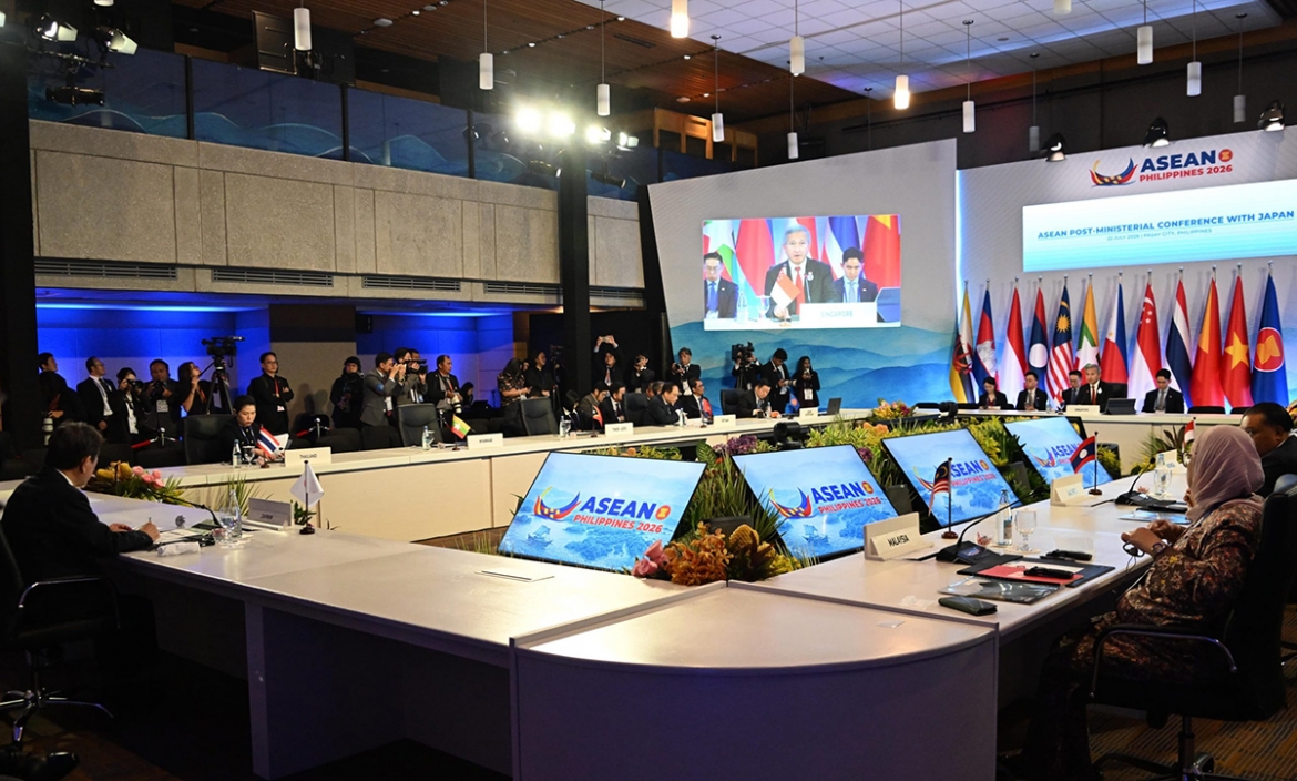 An overview of the ASEAN Post-Ministerial Conference with Japan i Manila, the Philippines, on July 22, 2026. (Photo: Organisers)