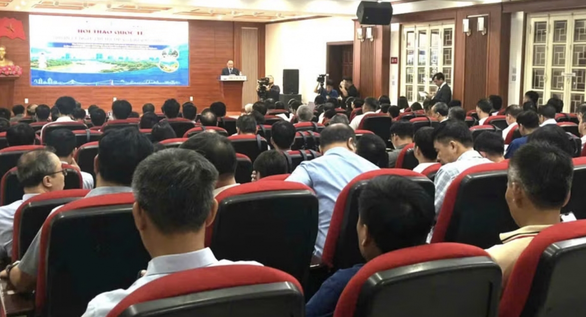 Overview of the meeting (Photo: JICA)