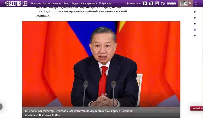 A screenshot of an Izvestia (iz.ru) story on the state visit to Russia by General Secretary of the CPV Central Committee and President To Lam (Photo published by VNA)