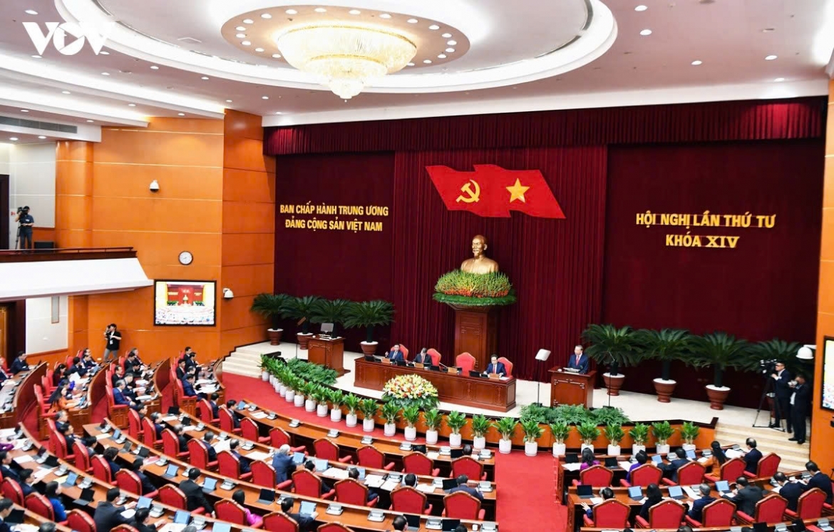 The fourth plenum of the 14th Party Central Committee is scheduled to last four days.